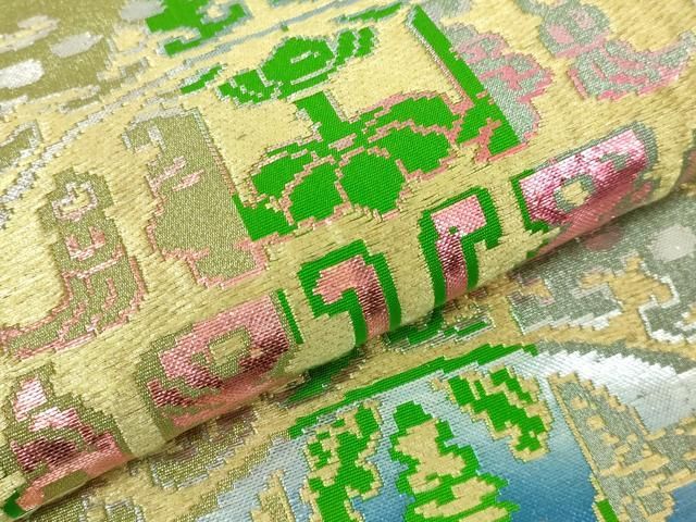 平和屋本店□最高級 龍村平蔵製 六通柄 本袋帯 円文白虎錦 金銀糸 逸品