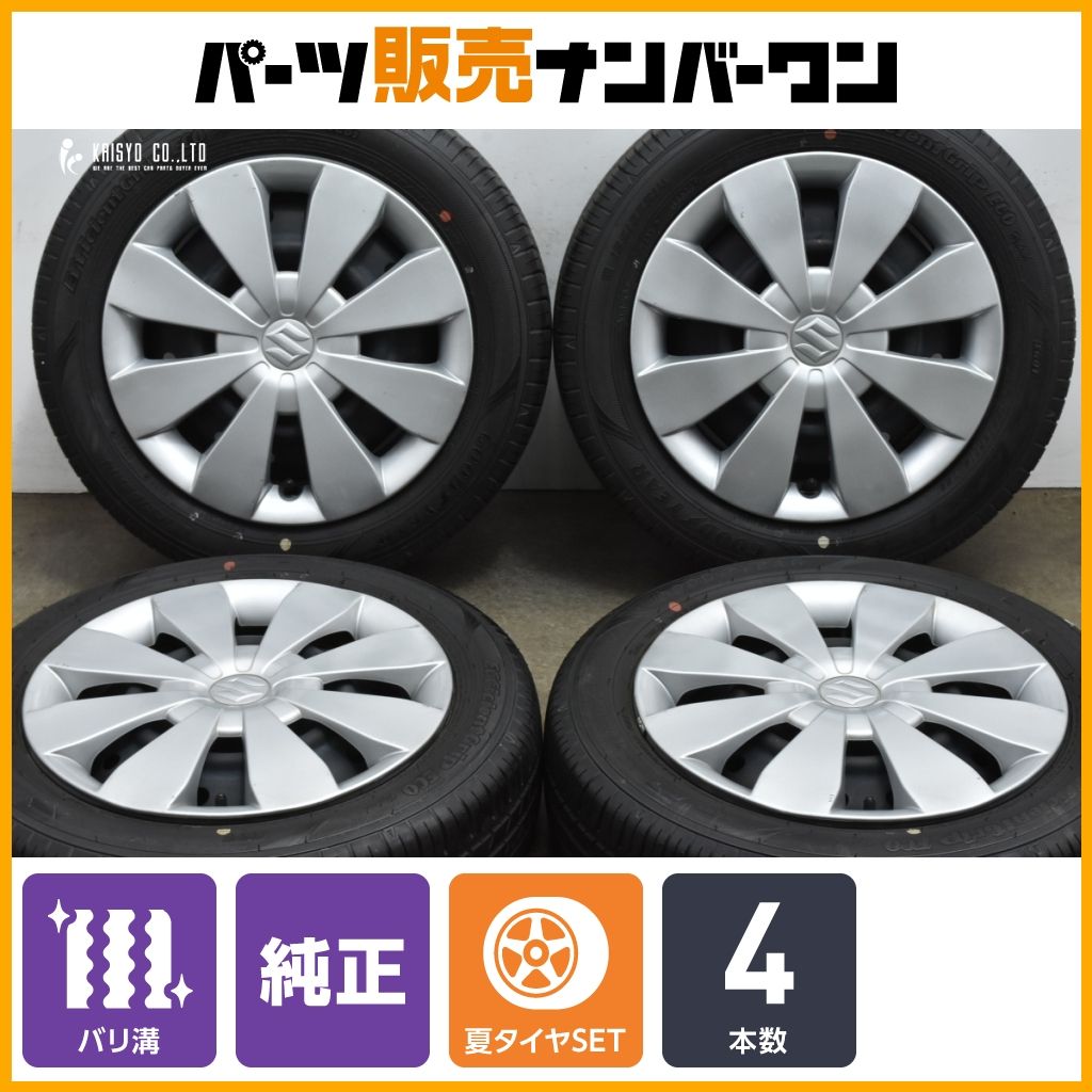 2022年製 バリ溝スズキ ワゴンR 純正 14in 4.5J +45 PCD100 スズキ