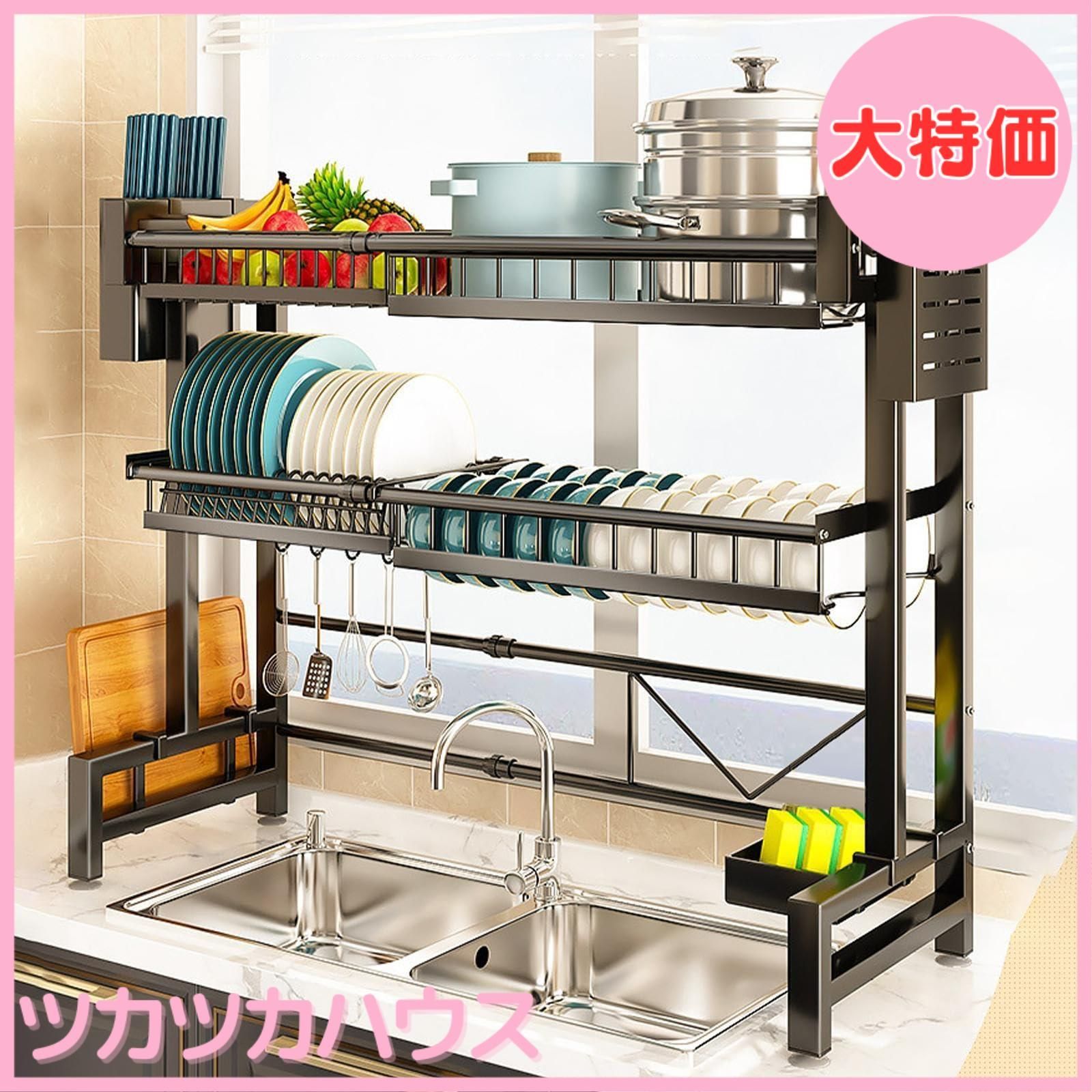 バラ売り可 ホームエレクター スライディングシェルフ 90cm×45cm 3枚