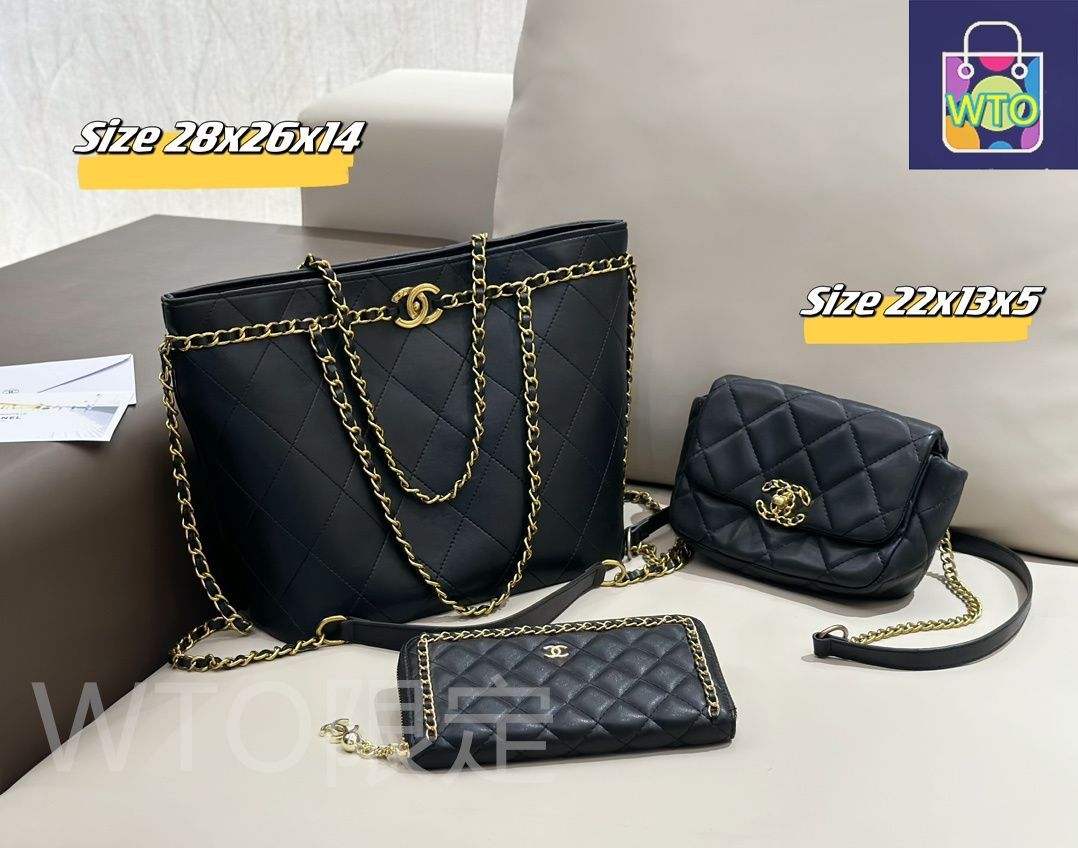 再値下げ！　シャネル3点セット 今日特価】Chanel シャネル 組み合わせパック 三つの割引価格