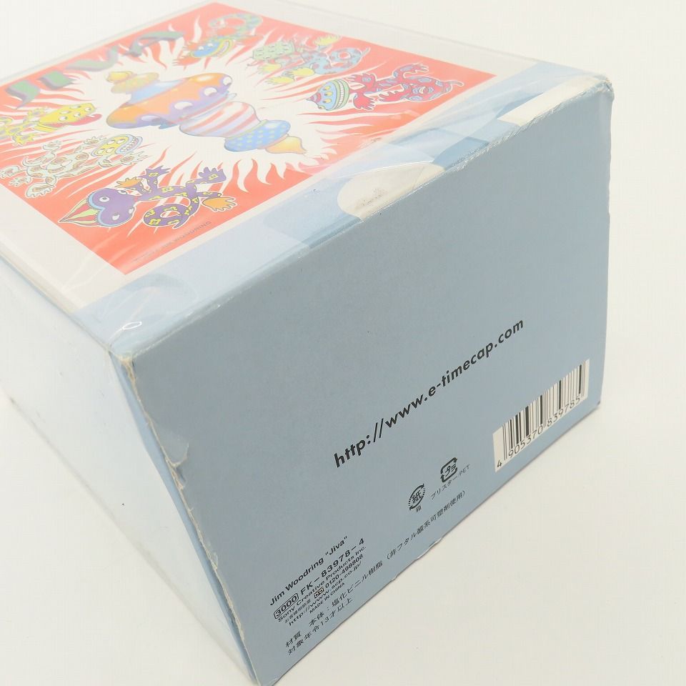ジムウードリング jiva アート カプセル トイ プロジェクト ART