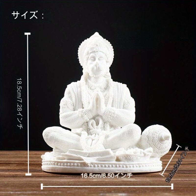 【 ハヌマーン仏頭 】 発掘土偶 副葬品 タイ 猿神/ヒンドゥー神 ハヌマーン仏頭】 発掘土偶 副葬品 タイ 猿神/ヒンドゥー神
