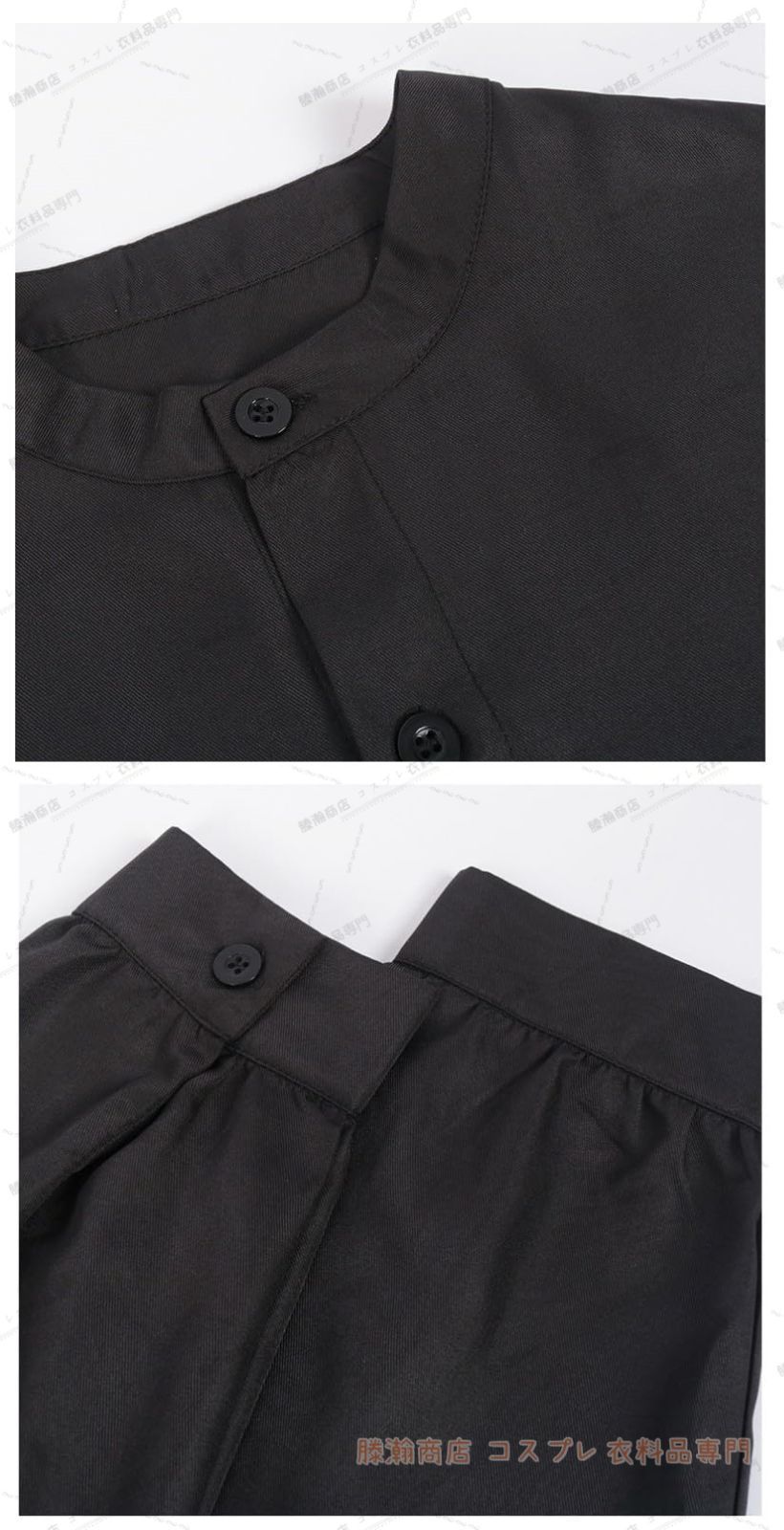 強力な コスプレ衣装 鬼滅の刃 不死川玄弥 コスチューム