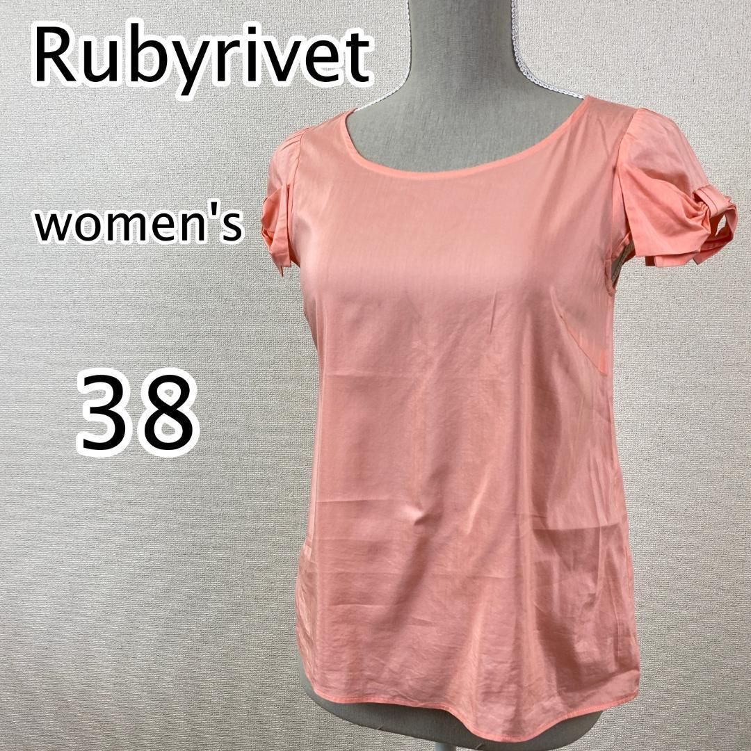 Rubyrivet ルビーリベット レディース ピンク 肩リボン ブラウス 半袖 メルカリShops