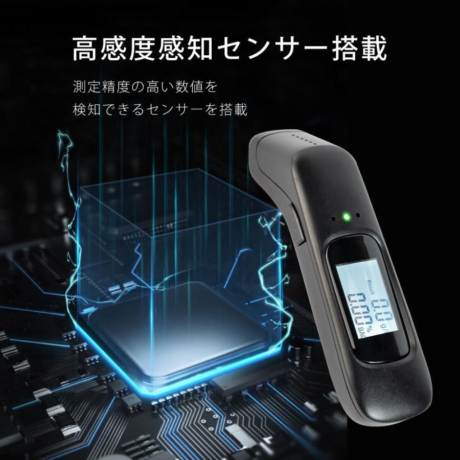 LCD液晶表示 小型