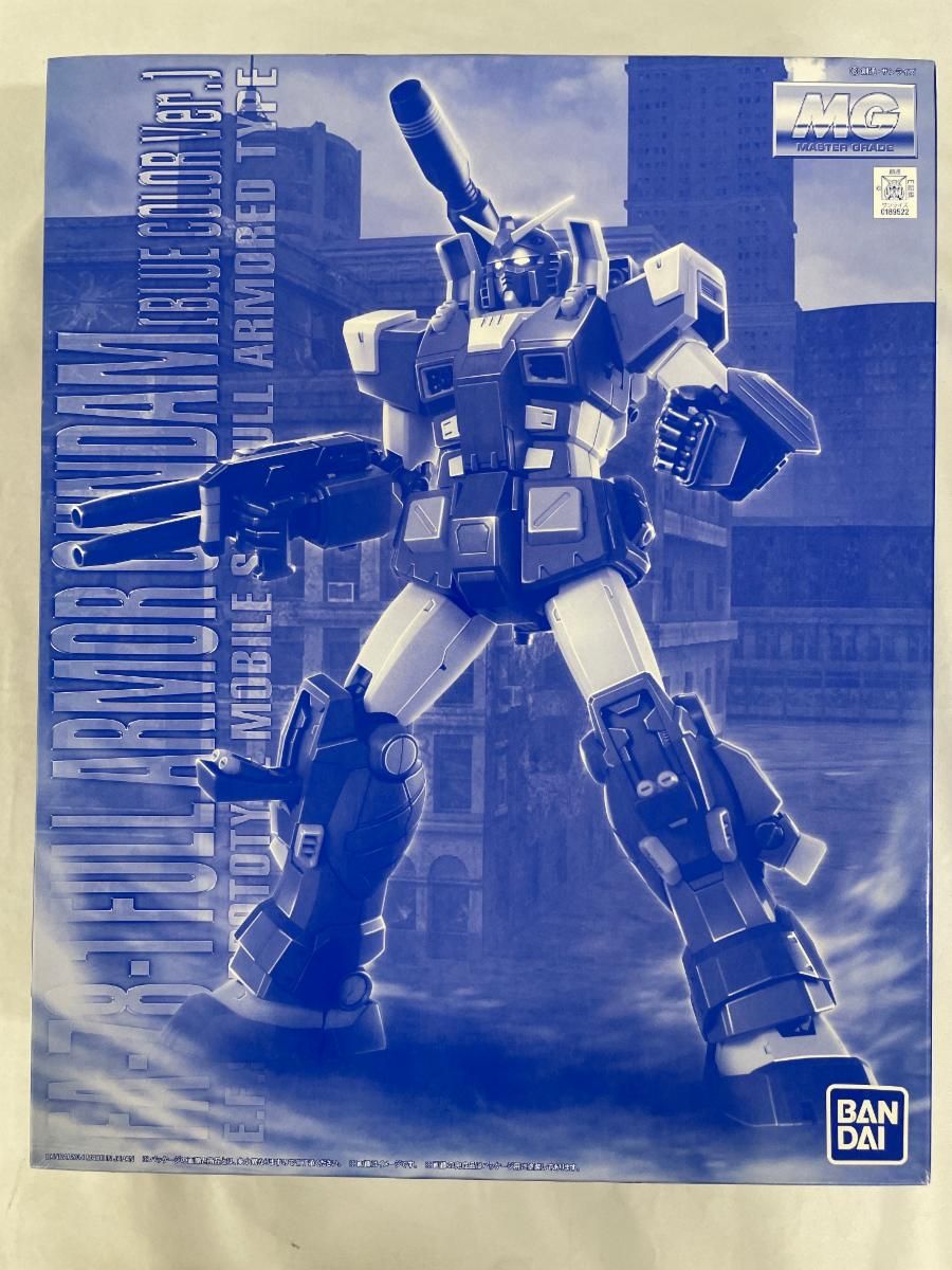 MG FA-78-1フルアーマーガンダム ブルーカラーver MSV Amazon | MG 1/100 フルアーマーガンダム （ブルーカラーVer