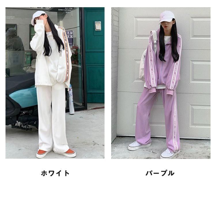 ジャージ レディース 上下セット スポーツウェア サイドライン