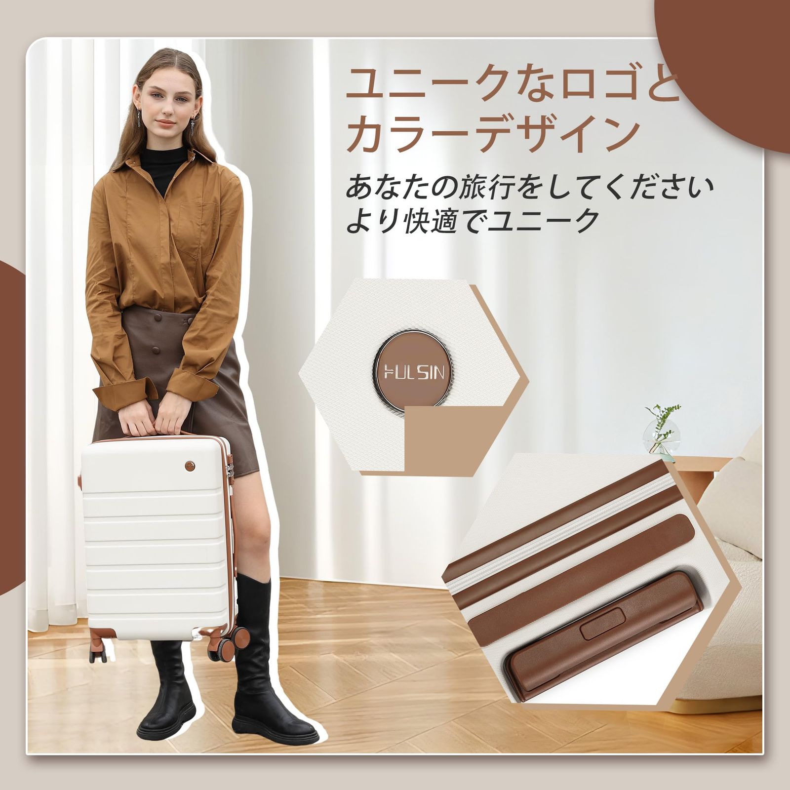 軽量設計 大型サイズ