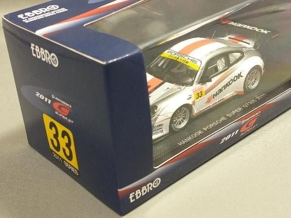 ミニカー 1/43 EBBRO HANKOOK PORSCHE SUPER GT300 2011 - メルカリ