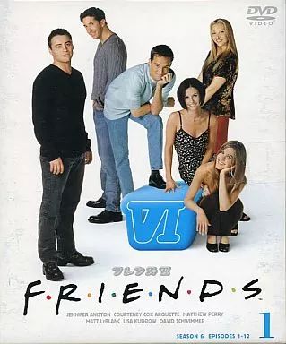 中古】海外TVドラマDVD フレンズ ＜シックス・シーズン＞ セット1