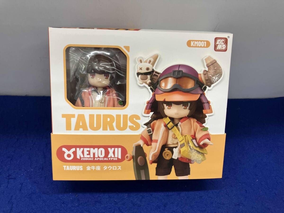 ルナテック LUNATEC アウトドア アクアボット 真空断熱ボトル 1000ml