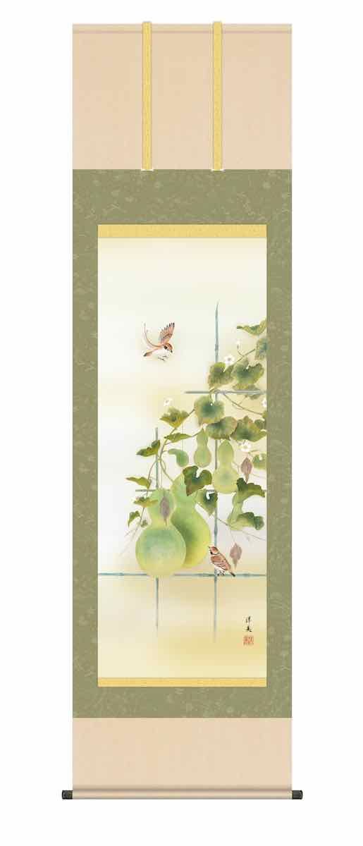 伊万里金襴手花に鳥籠図七寸皿∅21㎝ 骨董 古伊万里 通り文 R1355w2B2