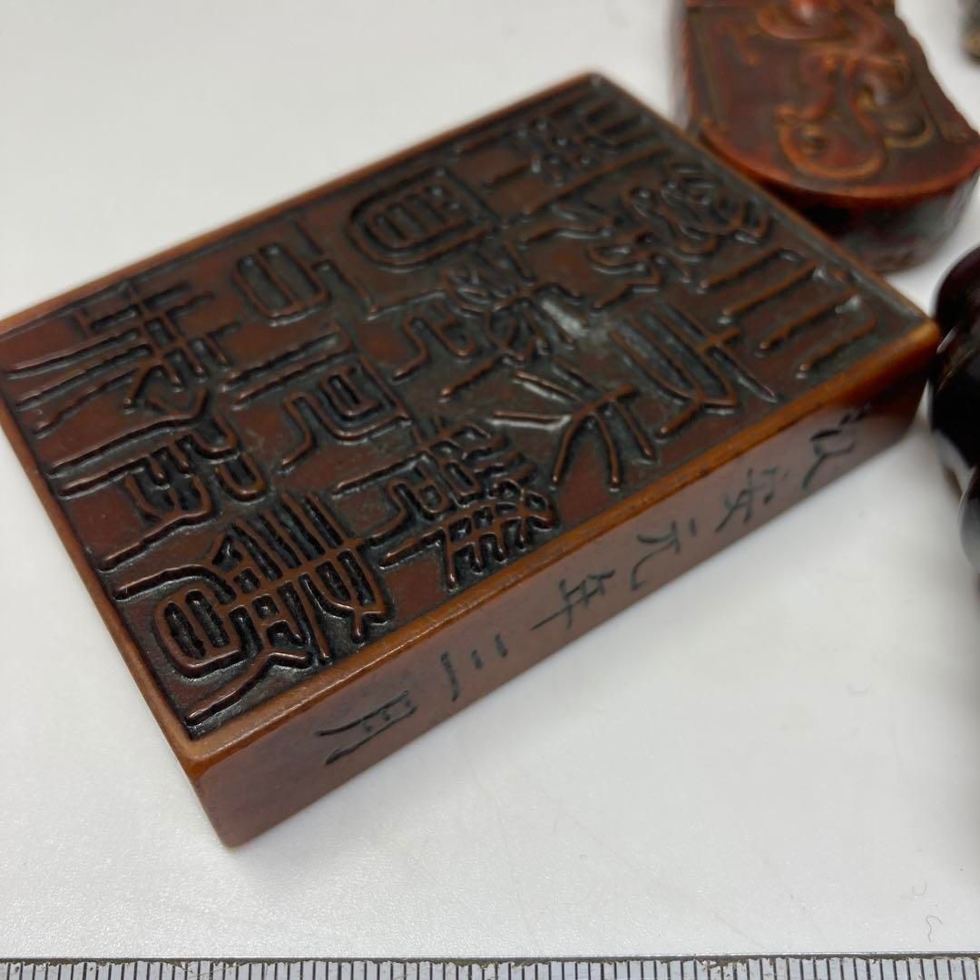 根付等5点 東Y5-1222