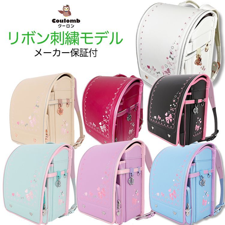 水滴 文房用具 居仁堂製 水滴 文房用具 居仁堂製 水滴 文房用具 居仁堂製