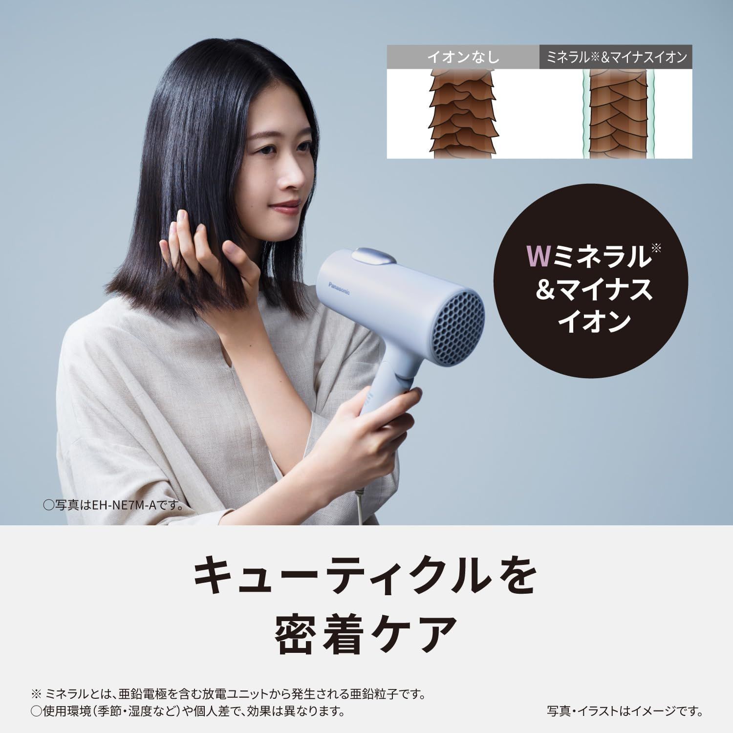 ダークグレー