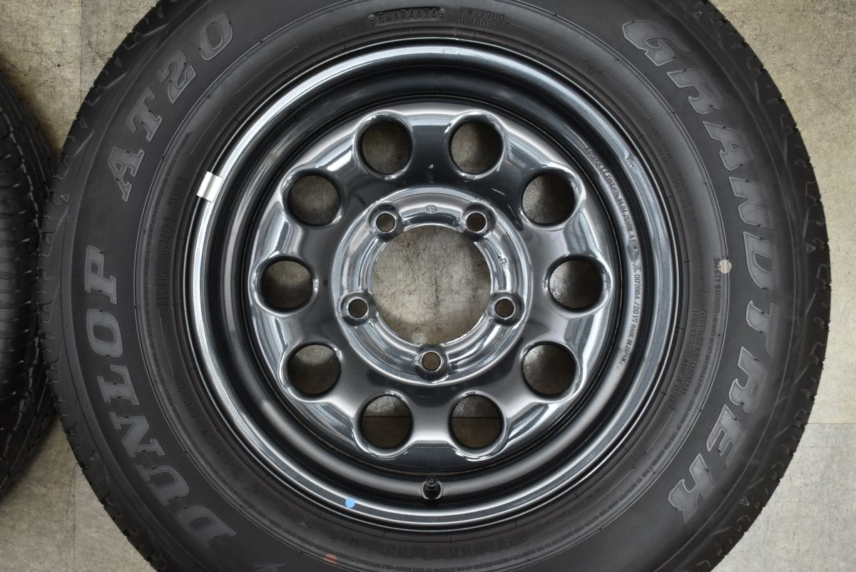 超バリ溝 スズキ