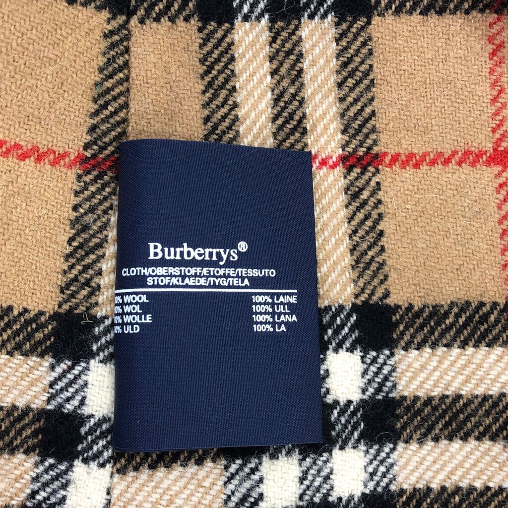 古着