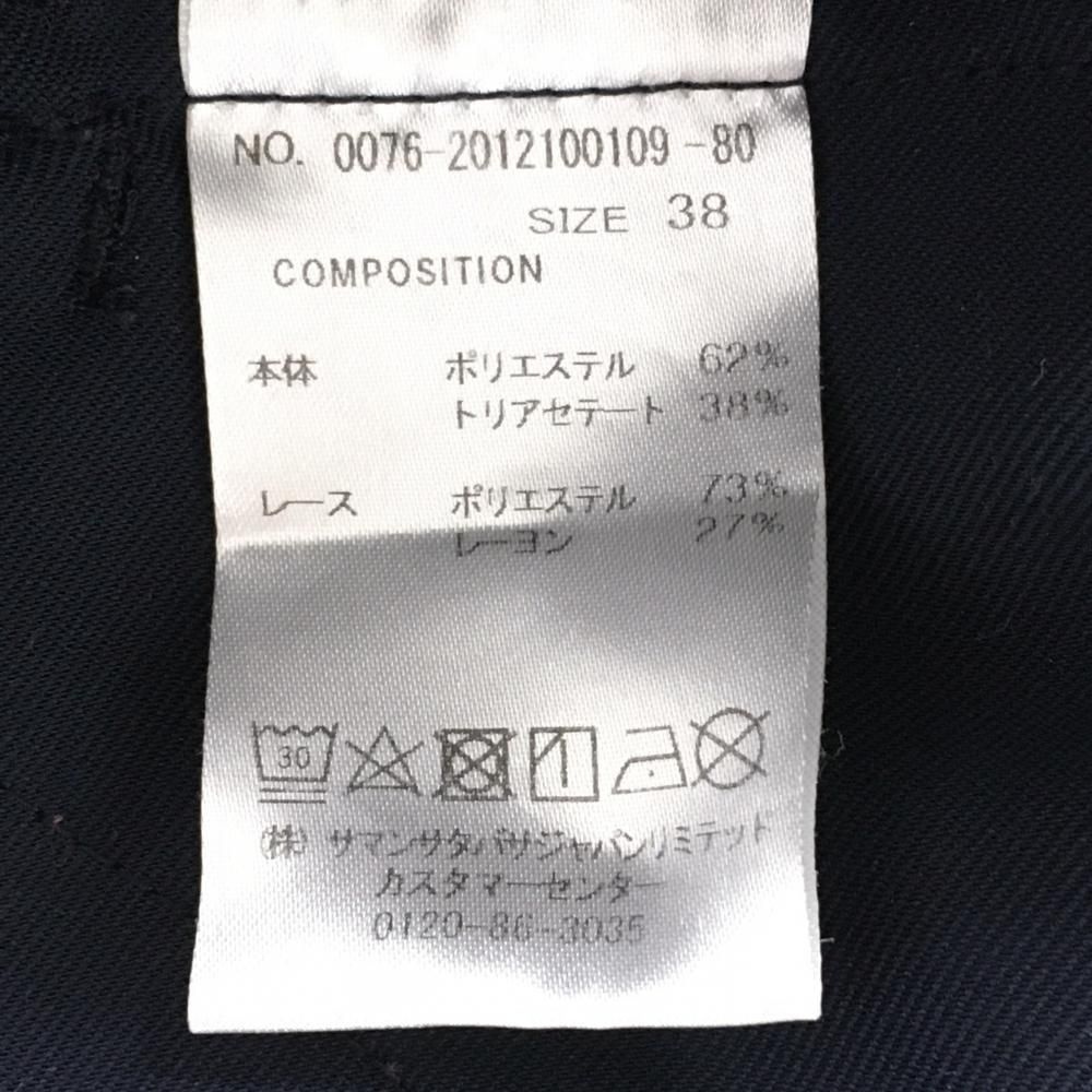 ☆特価☆【超美品】サマンサタバサNo.7 パンツ ネイビー 一部レース