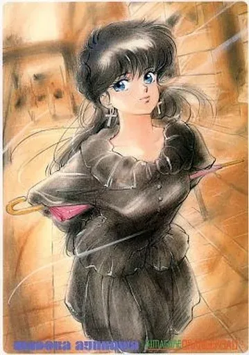 2026年最新】きまぐれオレンジロード 下敷きの人気アイテム - メルカリ