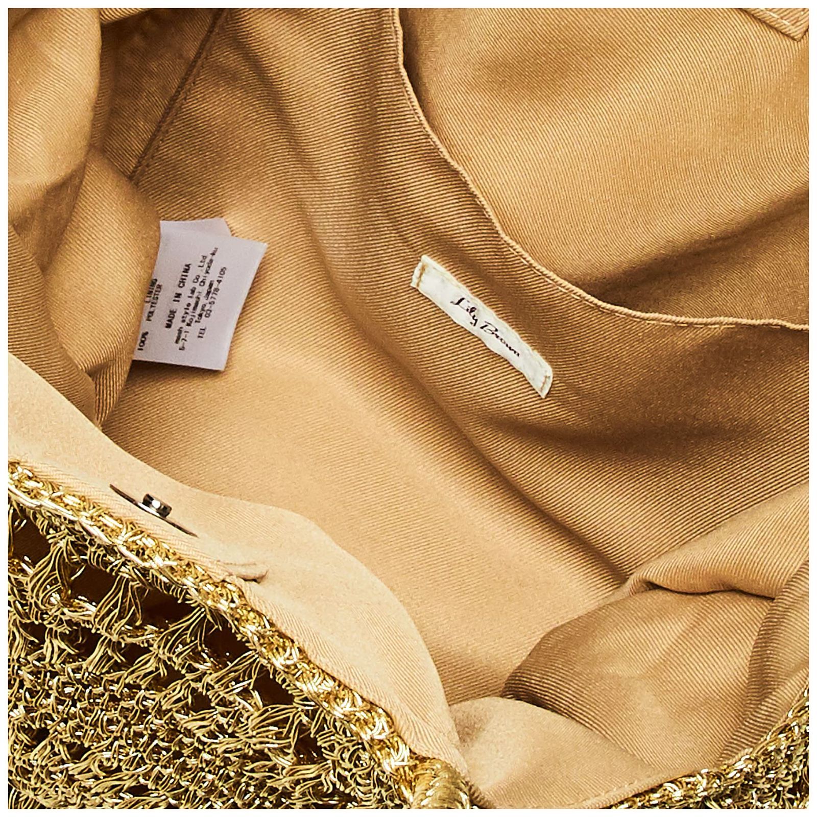 ラウンドニットトートバッグ リリーブラウン