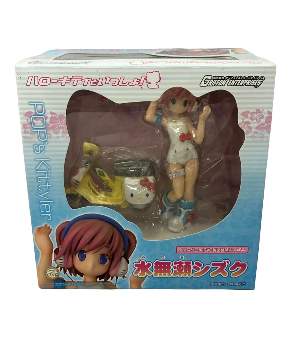 2025年最新】ハローキティといっしょ! 水無瀬シズク の人気アイテム