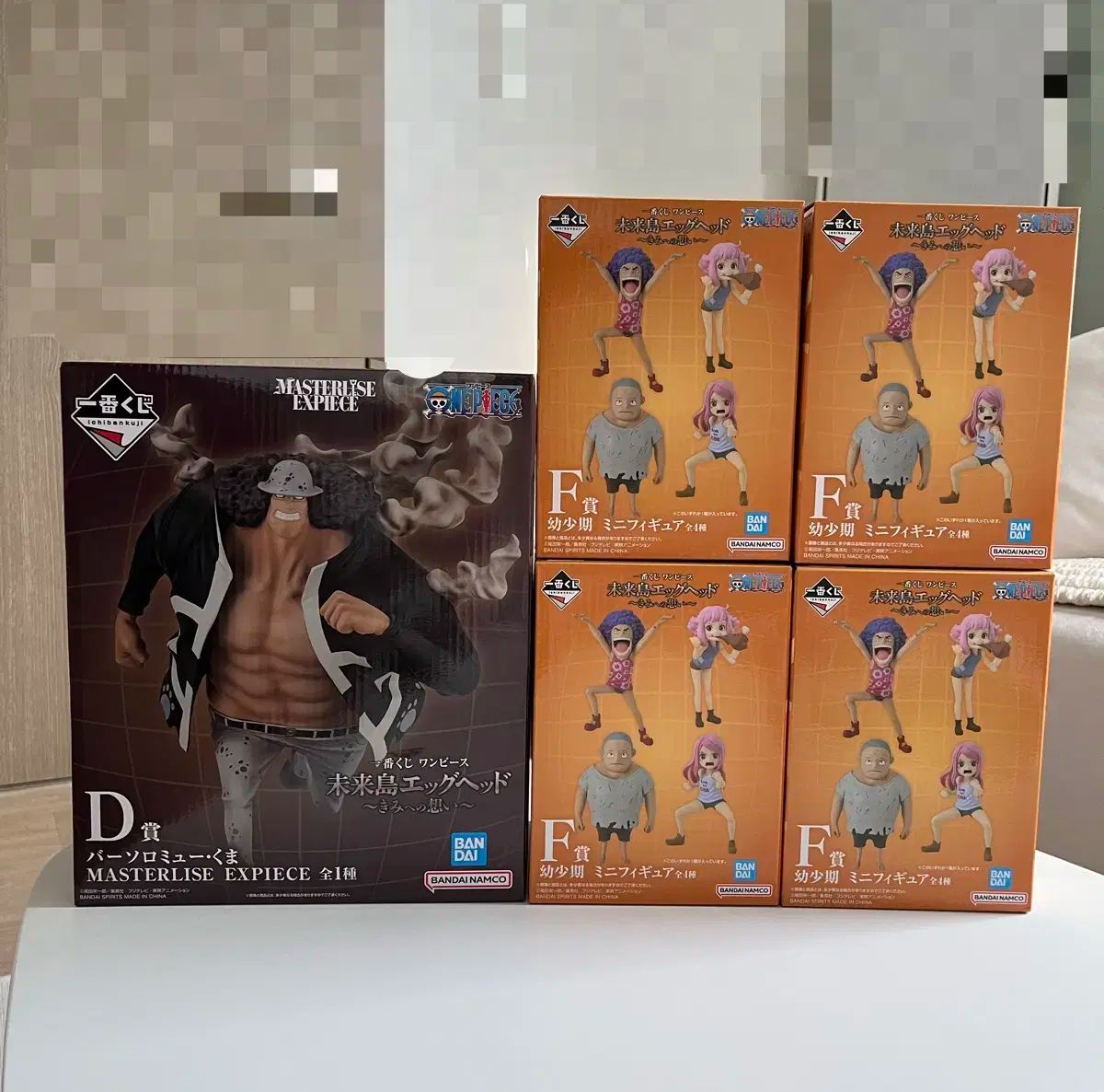 ONE PIECE ワンピース ミラエ島 くじ D 賞 F フルセット FULL SET まとめ売り 全 5 犬