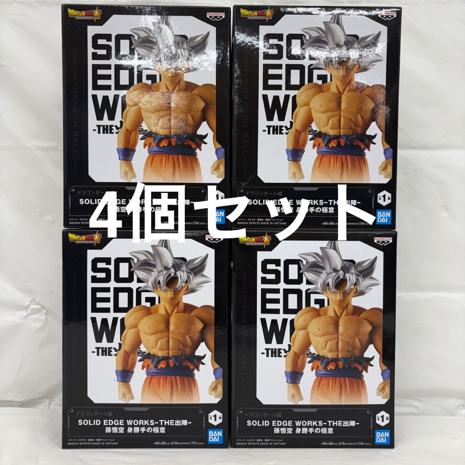 ドラゴンボール フィギュア23体まとめ売り 23体ドラゴンボール