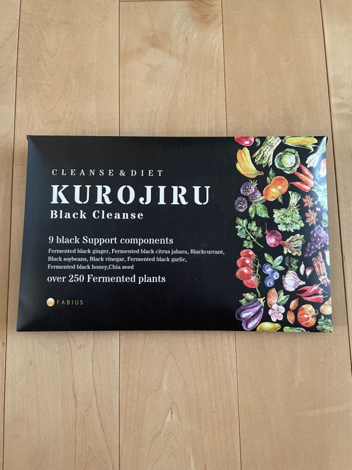 ファビウス 黒汁 KUROJIRU Black Cleanse クロジル シンプル メルカリ