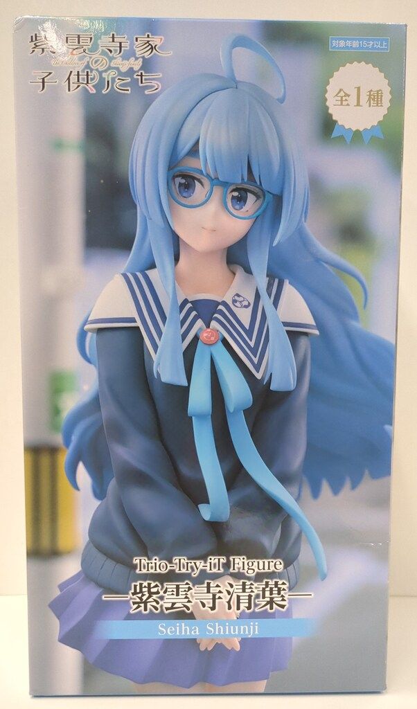 フリュー Trio-Try-iT Figure 紫雲寺家の子供たち 紫雲寺清葉 - メルカリ