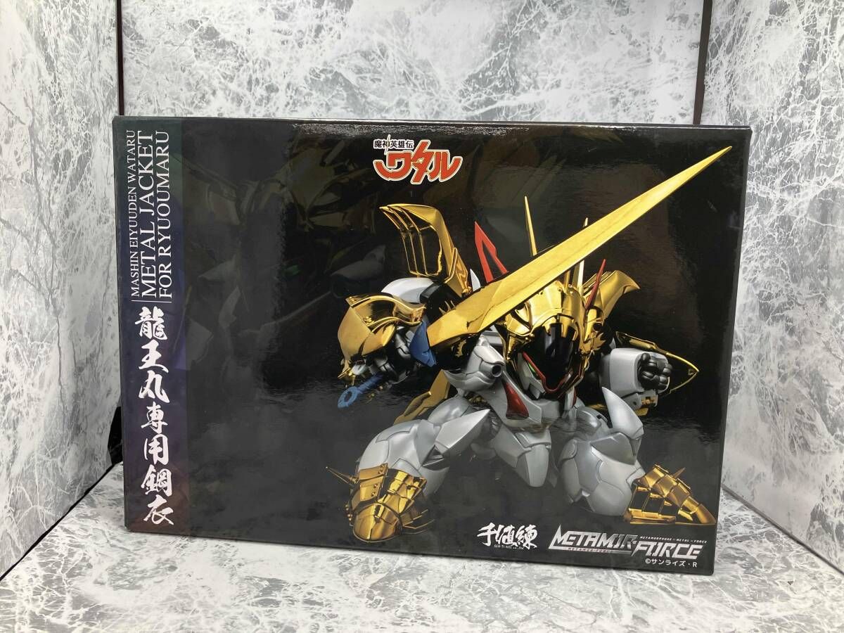 MOR-FORCE 魔神英雄伝ワタル 龍王丸専用鋼衣(メタルジャケット) METAMOR-FORCE魔神英雄伝ワタル 龍王丸専用鋼衣（メタル