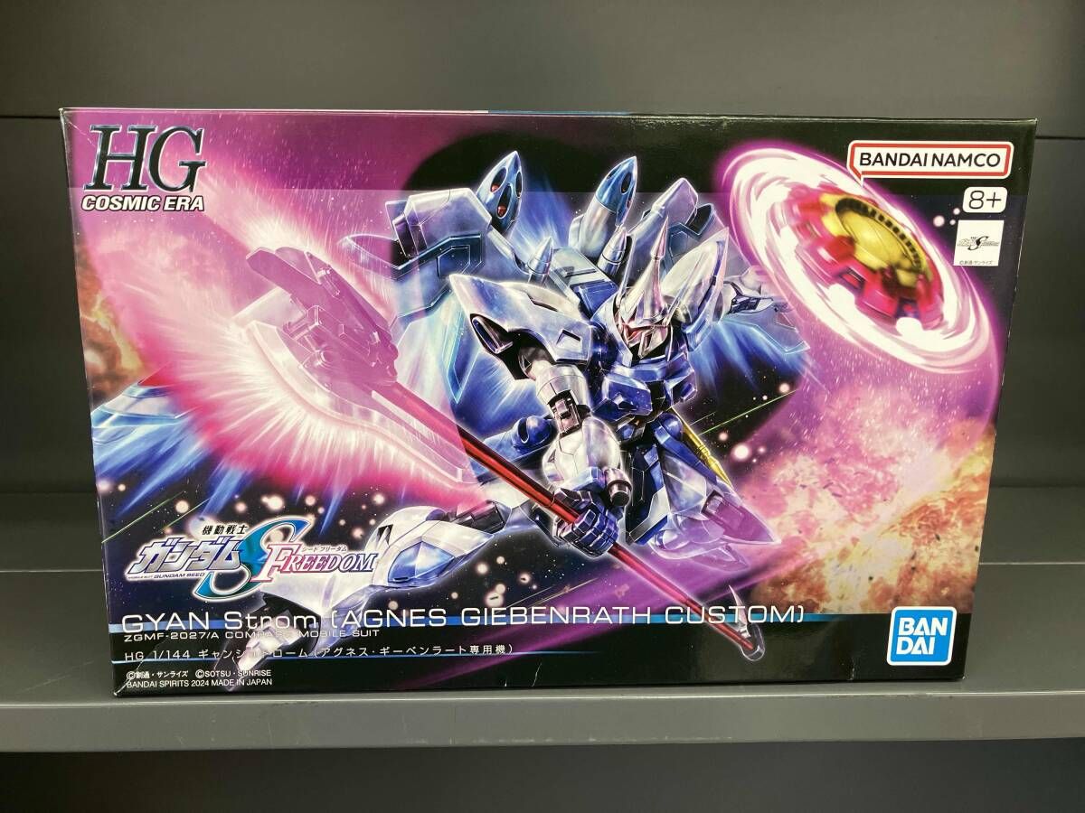 ミニ生垣バリカンシャーブレード　MJ7902-1 芝生バリカン替刃 ミニ生垣バリカンシャーブレード MJ7902-1 芝生バリカン替刃 マキタ