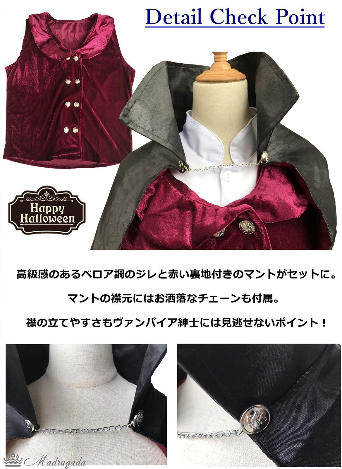 ズボンポケット付き