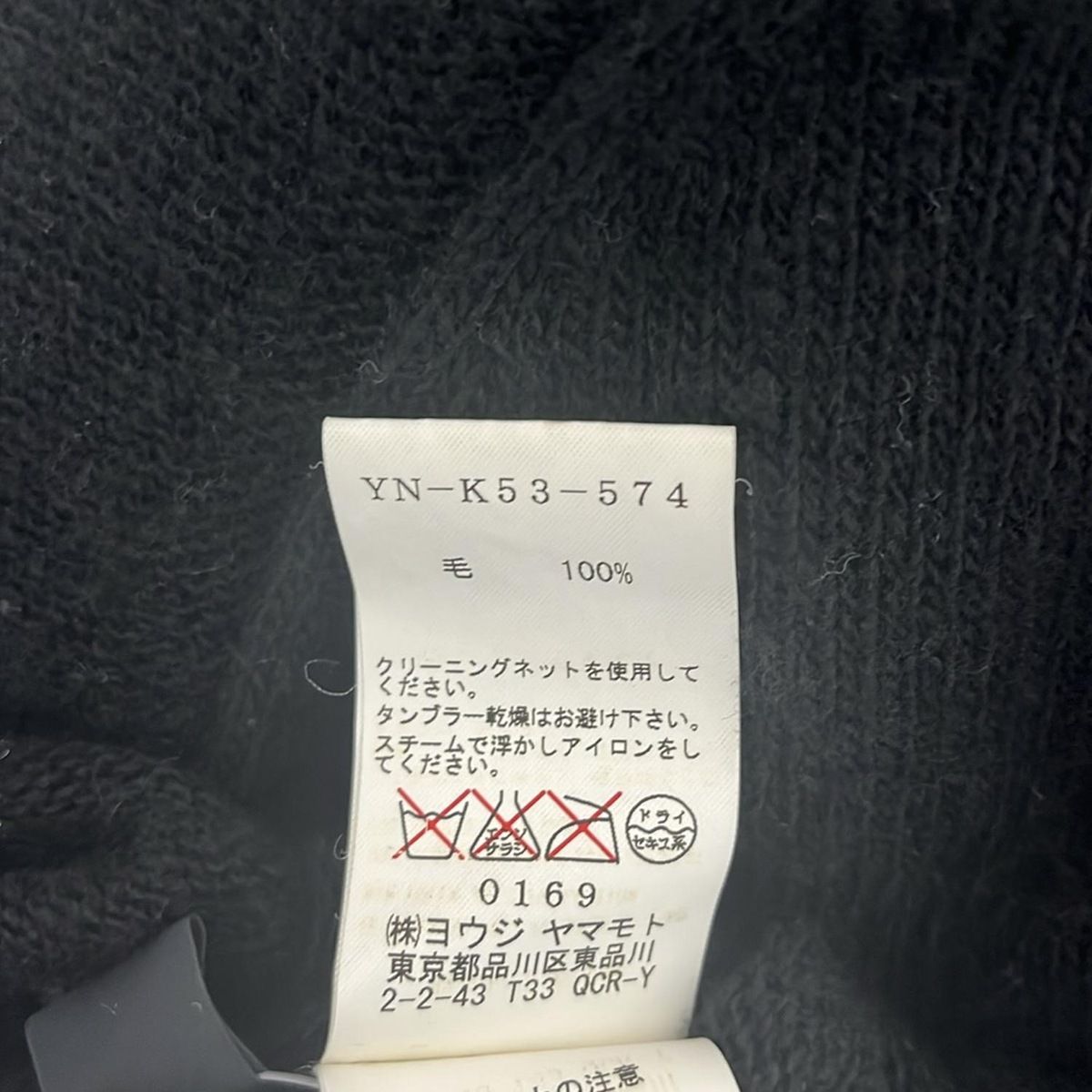 Y's(ワイズ) 長袖セーター サイズ2 M レディース - 黒×白 Y's(ワイズ) 長袖セーター サイズ2 M レディース - 黒×白