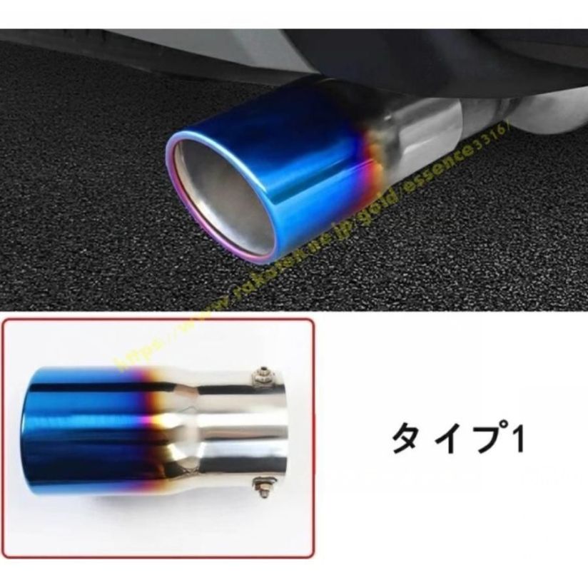 トヨタ ランドクルーザー プラド250系用 エキパイ マフラーカッター テールパイプ ステンレス カー用品 装飾 1P 2種選択