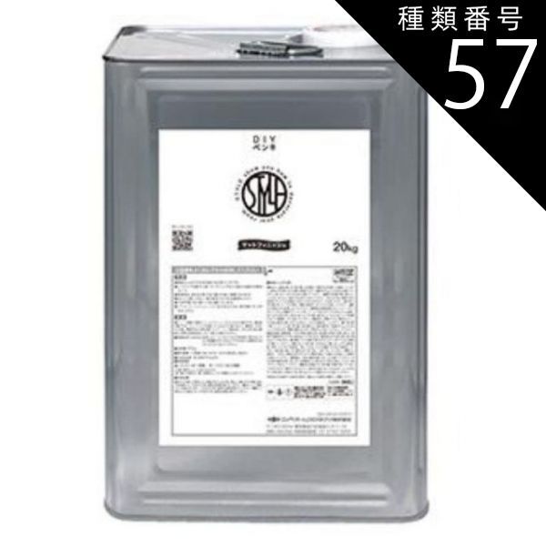 【希少本】週刊文春 2017年 6/22 号 希少本】週刊文春 2017年 6/22 号 - メルカリ