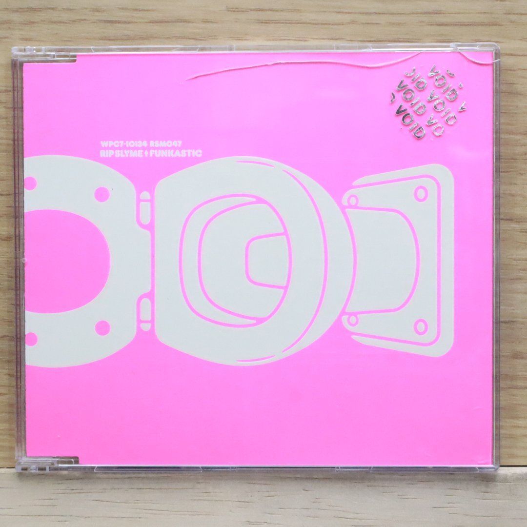 #リップスライム #ファンカスティック #初回盤　2枚組 リップスライム #ファンカスティック #初回盤 2枚組 RIP SLYME