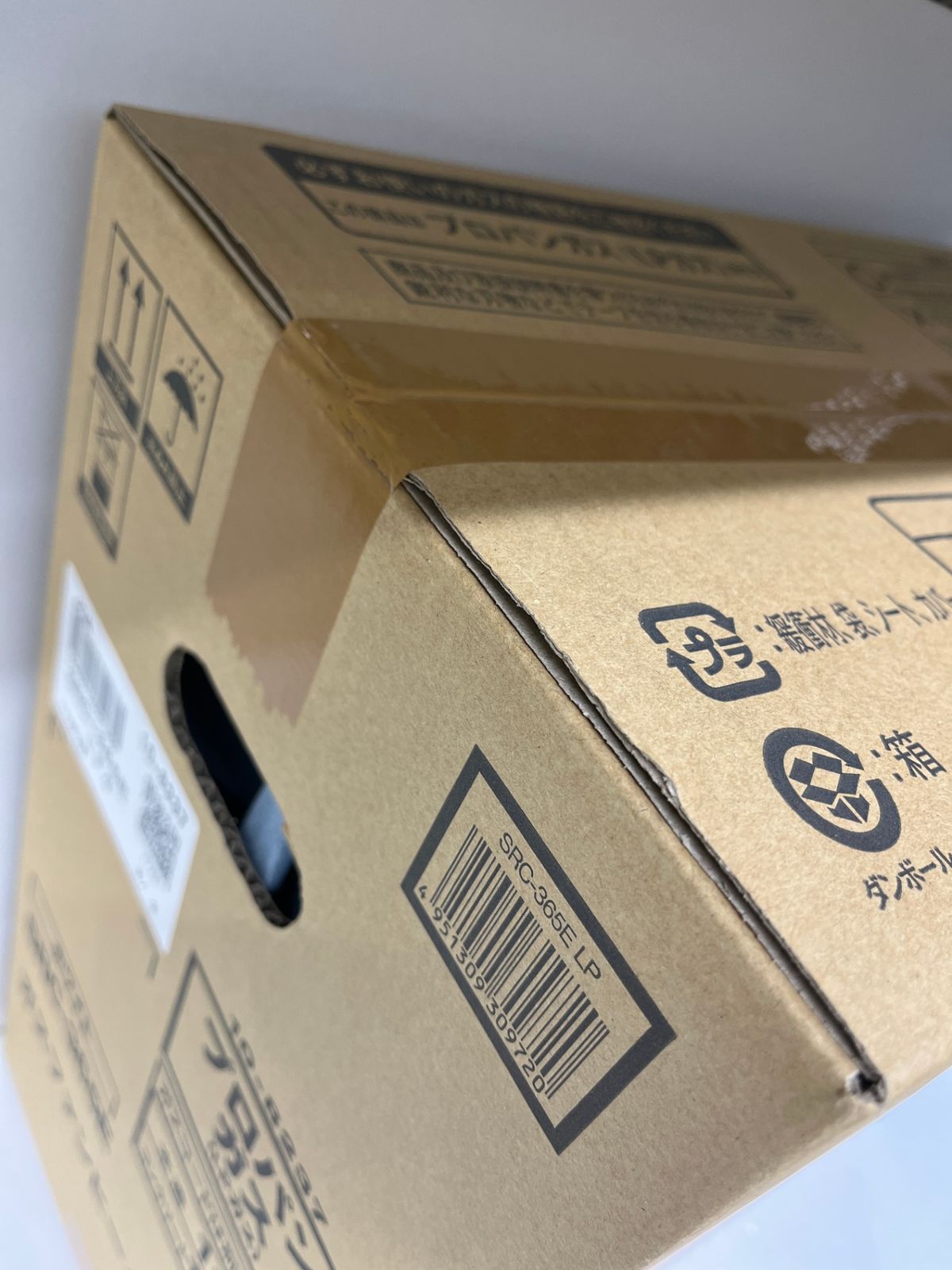 SRC-365E プロパンガス