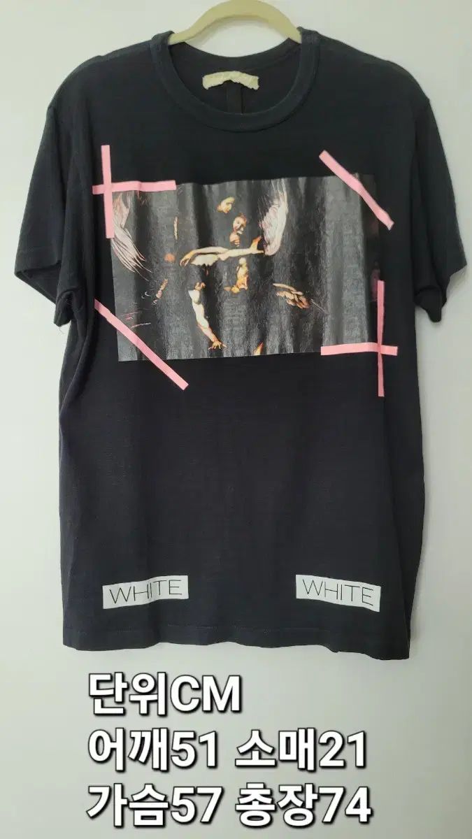 ファッショナブル「Hibana」スウェット【Ado Official Shop