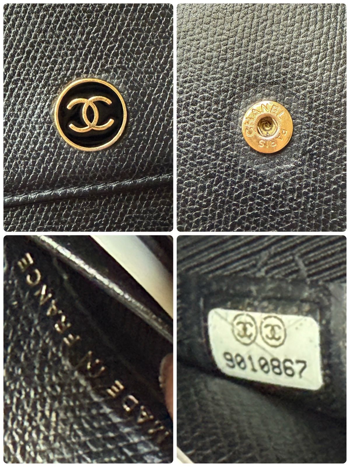 美品 希少 CHANEL シャネル ココマーク ココボタン ミディアム