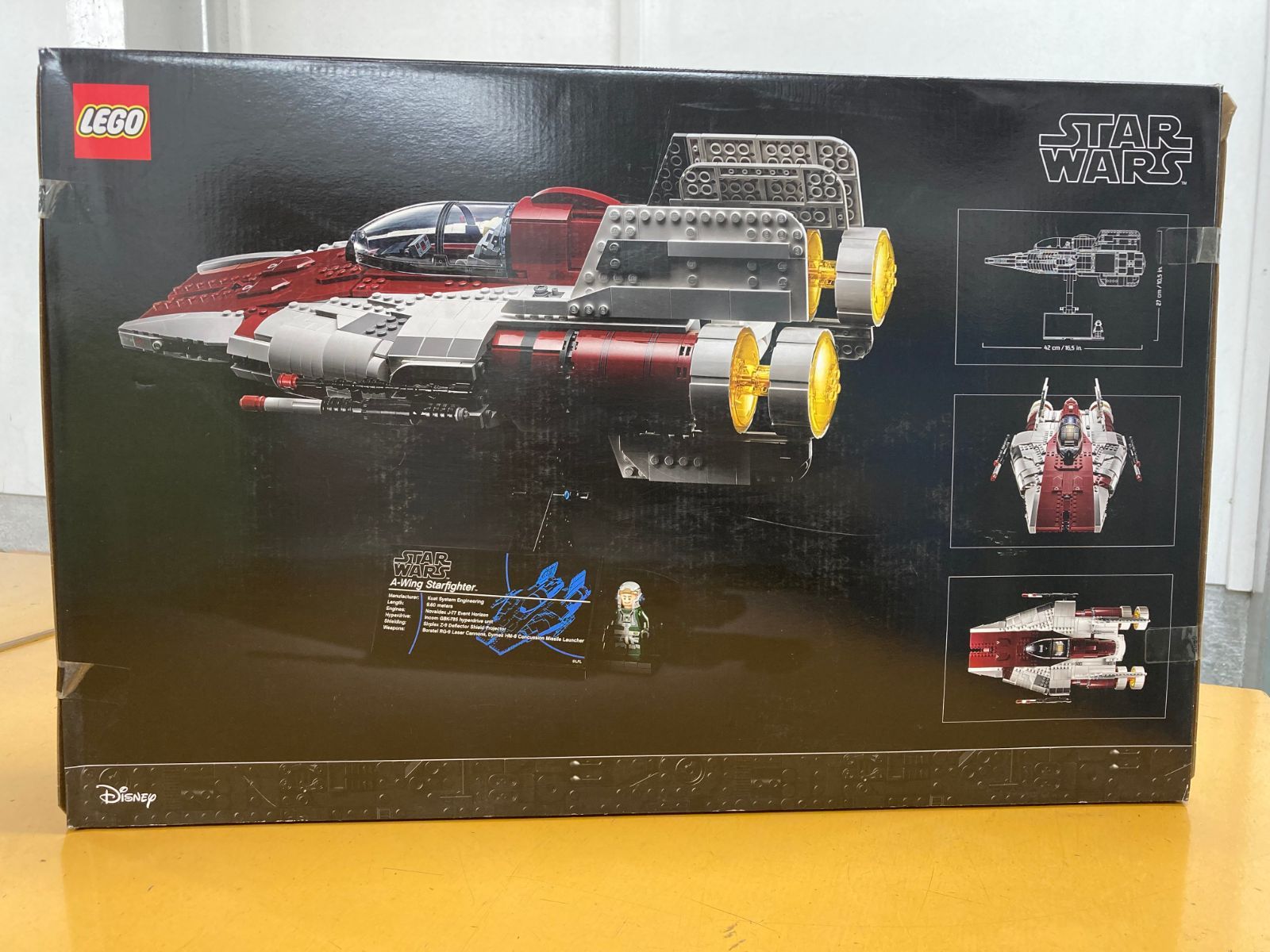 レゴ(LEGO) スター・ウォーズ STARWARS Aウイング・スターファイター