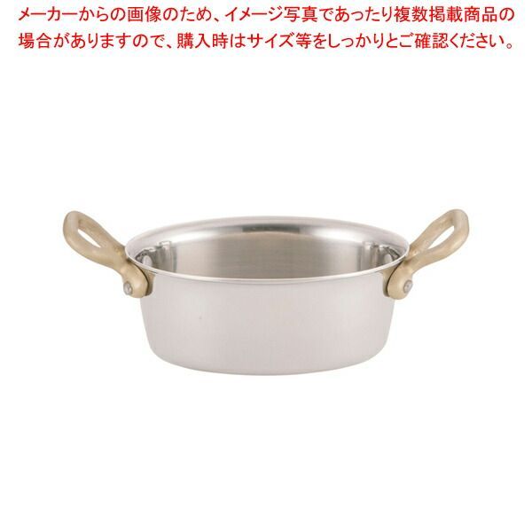 うさまつや メモ帳 ミニメモ 駄菓子 お菓子 平成レトロ 心理テスト