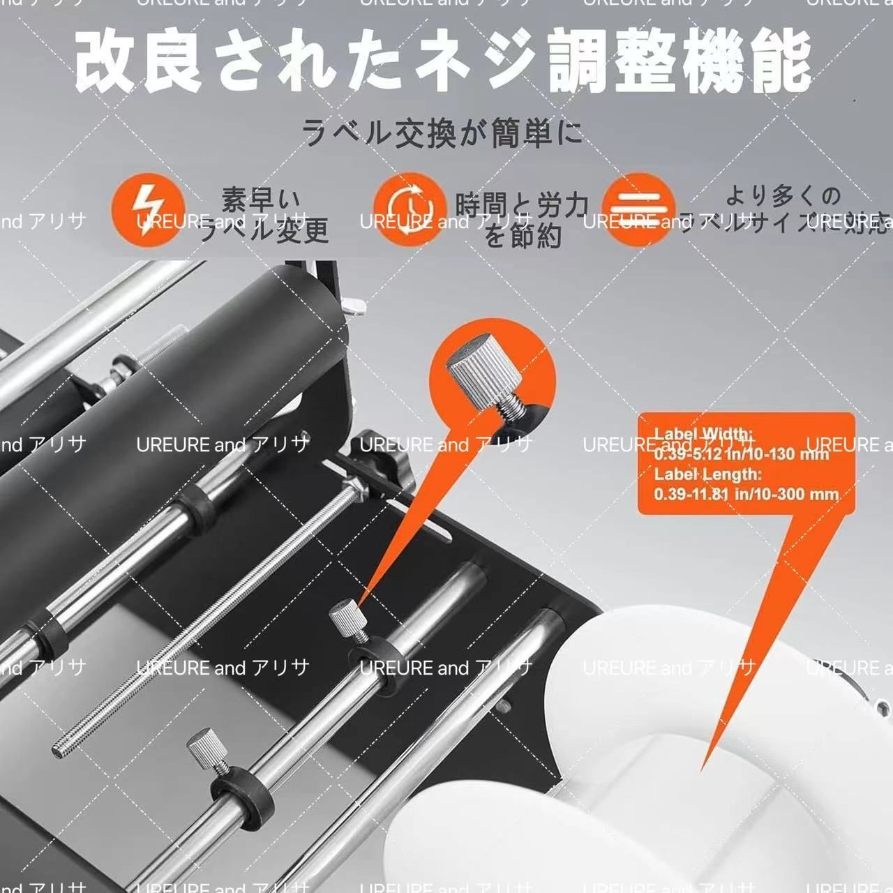 ボトルラベラー 手動&半自動 φ15~120mmボトル ラベル内径≥75mm・外径≤180mm 調節可能 ラベル貼り機 ステンレス 高効率 手動丸瓶 ラベル貼付機 アルミ缶/PET/プラスチック/金属/ガラスなどのボトル ラベラー - メルカリ