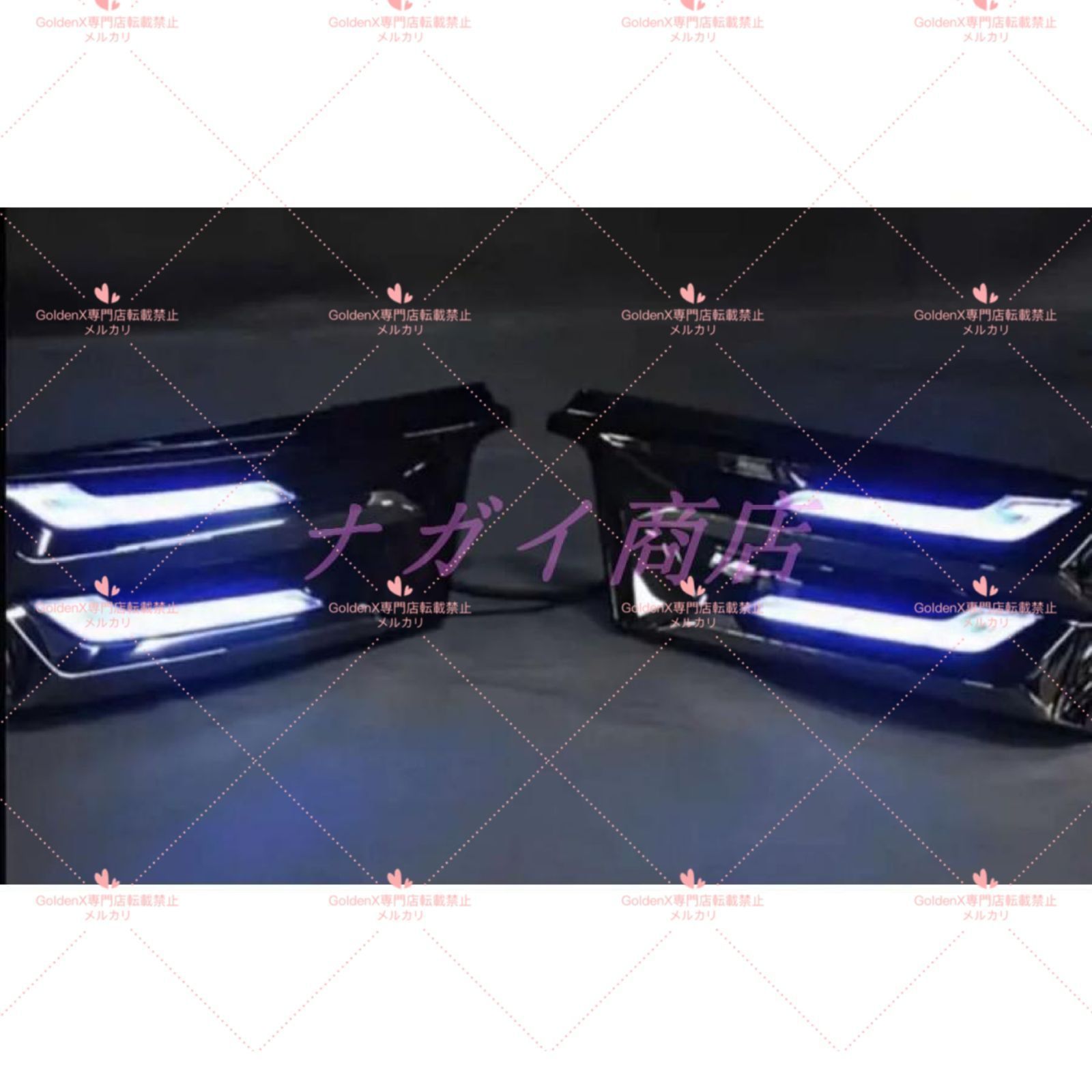 スモークメッキ ヴェルファイア30系後期 LEDシグネチャーイルミ