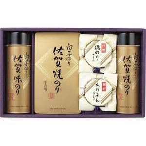 【新品・2営業日で発送】ギフト ノリツクダニツメアワセ イソ-40S