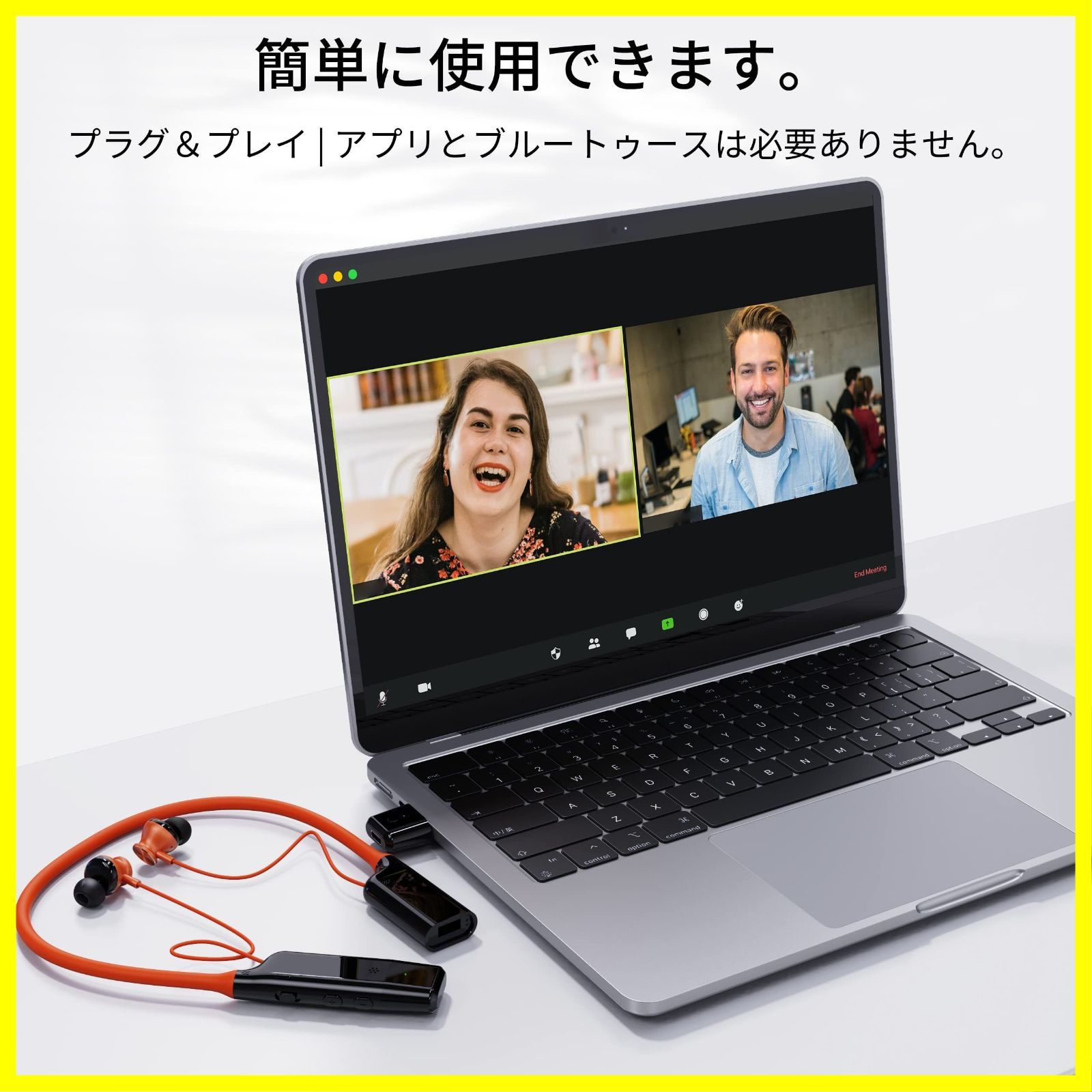 モニターイヤホン付き