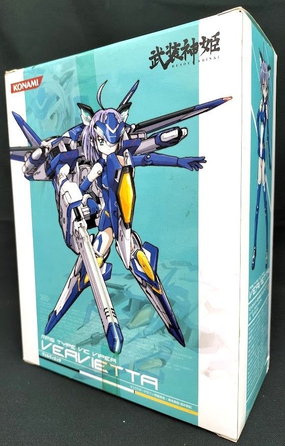 武装神姫(ぶそうしんき) ビックバイパー型MMS 3rd ヴェルヴィエッタ 完成品 可動フィギュア(CR155) コナミデジタルエンタテインメント 武装神姫 ヴェルヴィエッタ ビックバイパー型MMS 3rd - メルカリ