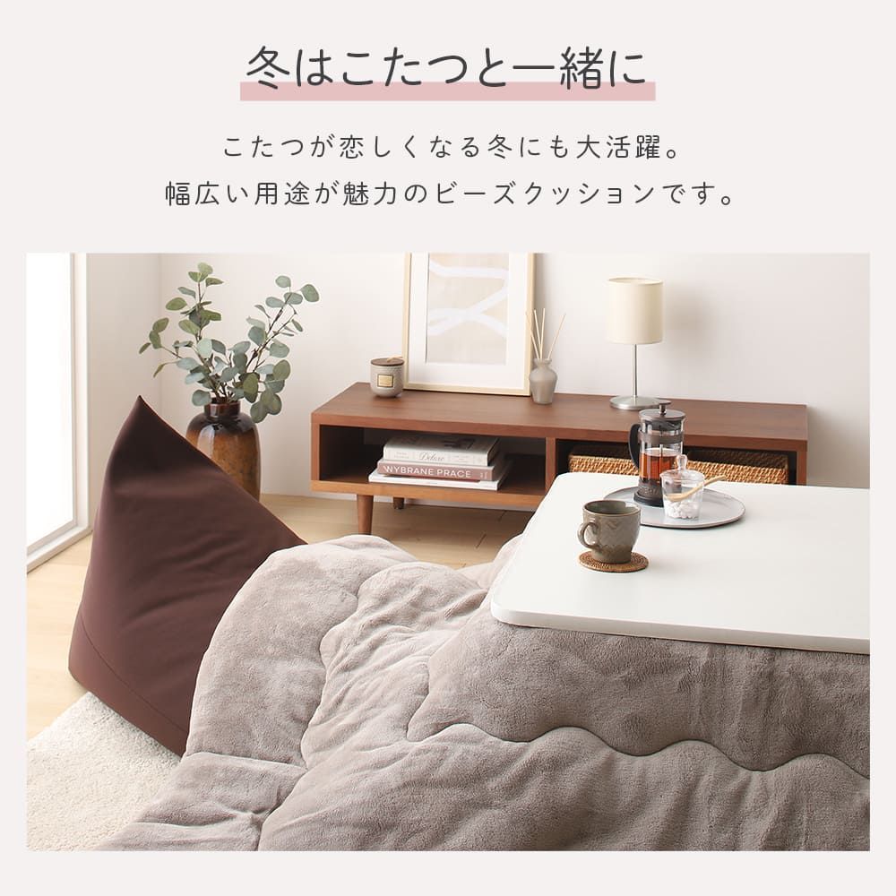Mサイズ