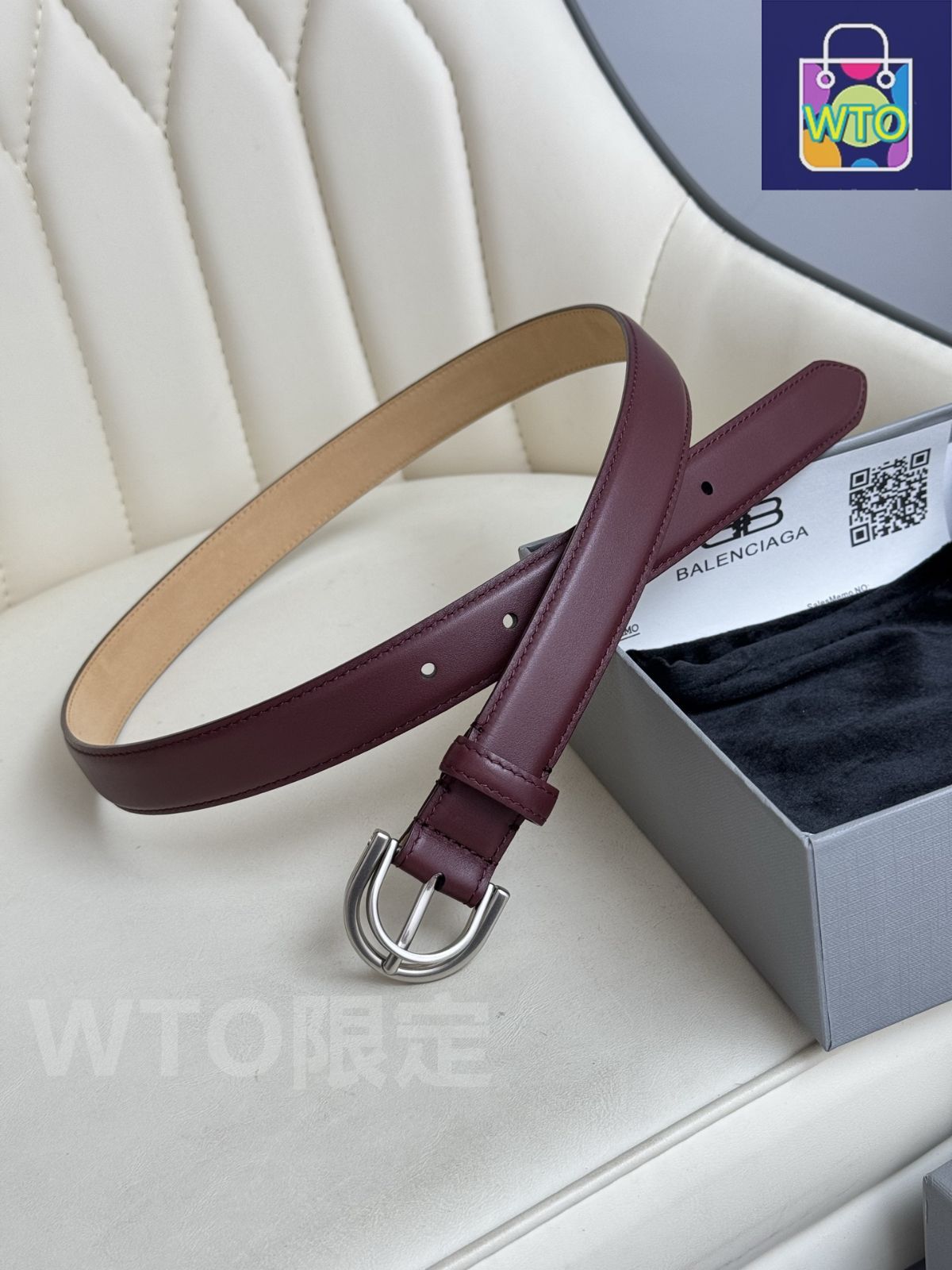 【新品未使用】バレンシアガ　ベルト　レディース BALENCIAGA バレンシアガ レディース ベルト BB THIN BELT