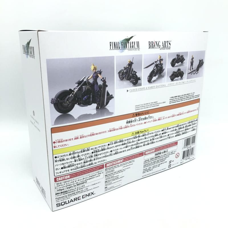 【中古】S未開封)BRING ARTS クラウド・ストライフ＆ハーディ=デイトナ[22][249008270512] 中古】S未開封)BRING ARTS クラウド・ストライフ＆ハーディ