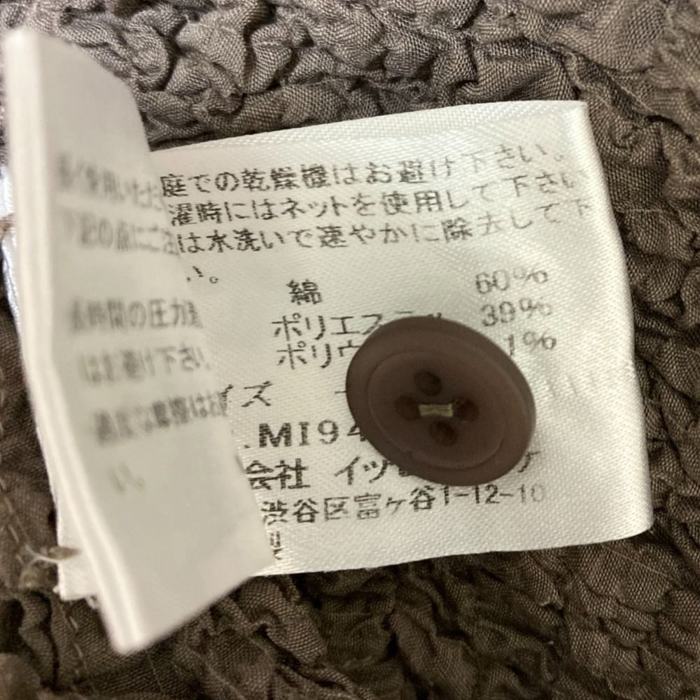 ご来店を待ちます! me ISSEY MIYAKE ミーイッセイミヤケ カリフラワープリーツ ロングシャツジャケット MI94FA961 ダークブラウン レディース 古着